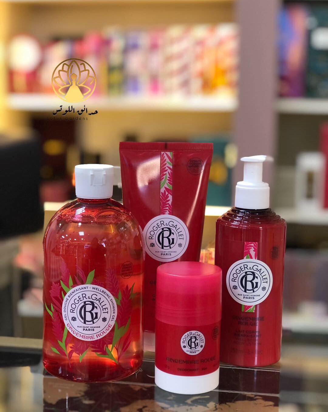 زيوت العناية