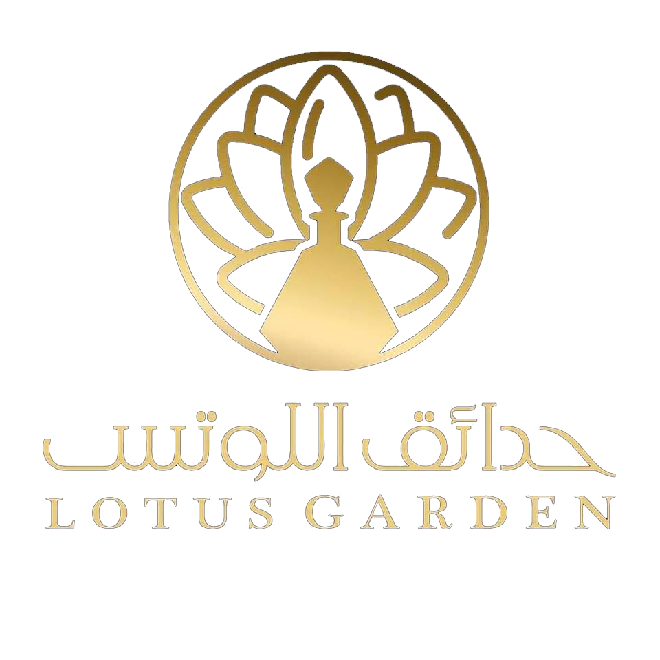 حدائق اللوتس